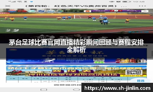 k8凯发官网首页