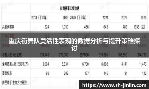 k8凯发手机最新版本
