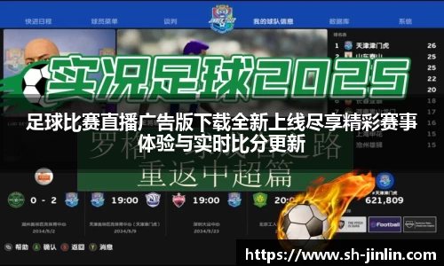 k8凯发手机最新版本