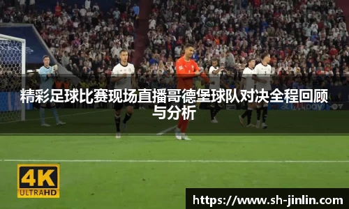 k8凯发平台