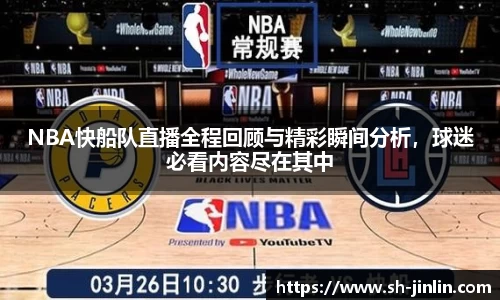 k8凯发手机最新版本