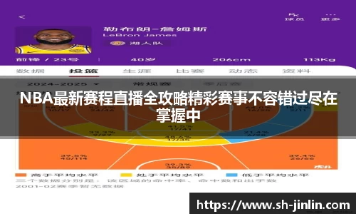k8凯发官网首页