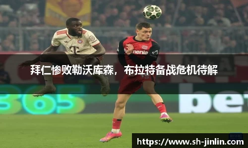 k8凯发手机最新版本