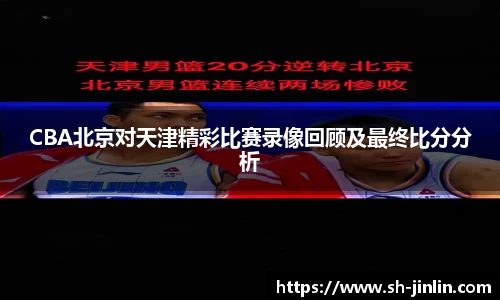 k8凯发手机最新版本