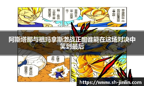 k8凯发手机最新版本