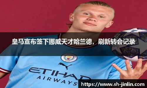 k8凯发手机最新版本