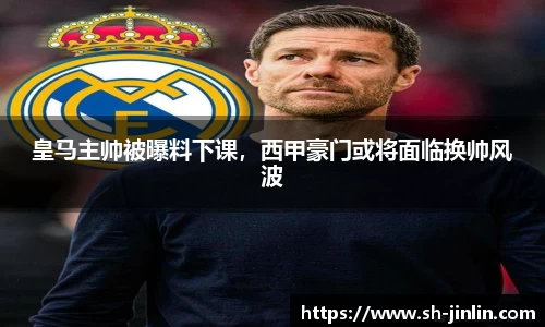 k8凯发手机最新版本