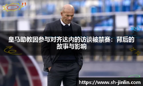 k8凯发手机最新版本