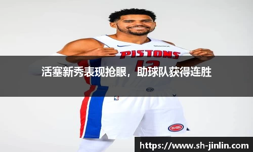 k8凯发手机最新版本