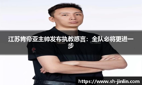 k8凯发手机最新版本