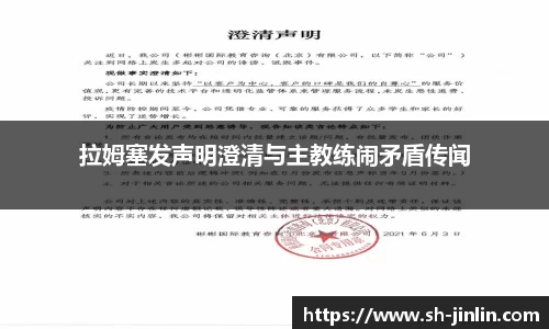 k8凯发官网首页